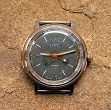Orologio Vostok Vintage Made