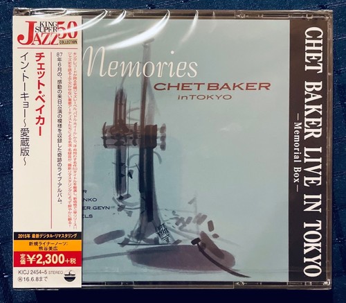Chet baker live - baker, tokyo