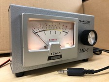 Meter testato master - -testato-, cb