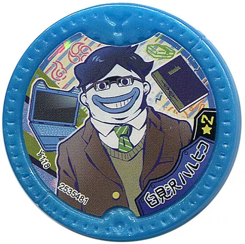 Kai medal no code - medal,