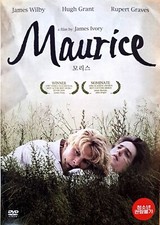 Maurice (1987) DVD *NEW