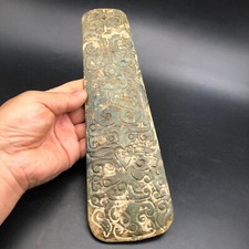 Antica Cina 28,4 cm, dinastia