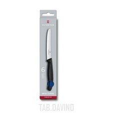 VICTORINOX SET 6 COLTELLI DA