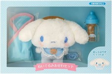 Sanrio Official Cinnamoroll