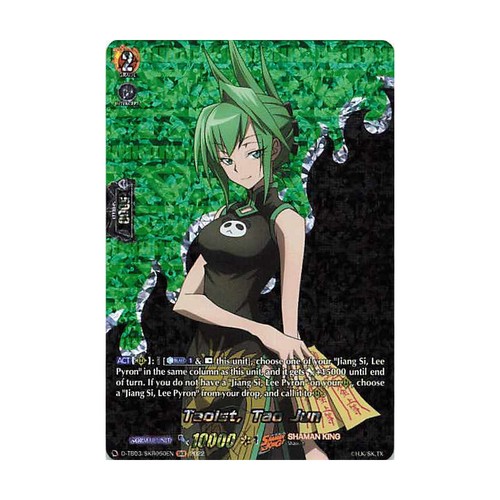 Vanguard tcg card - tcg,