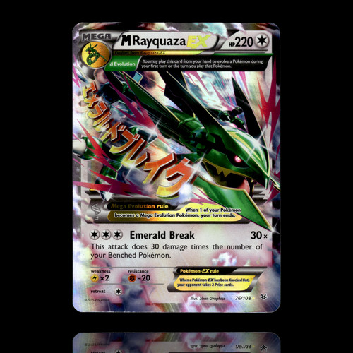 Rayquaza cieli - m,