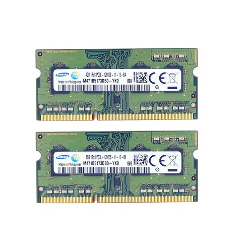 8gb ddr3 1600 mhz sodimm - ddr3,