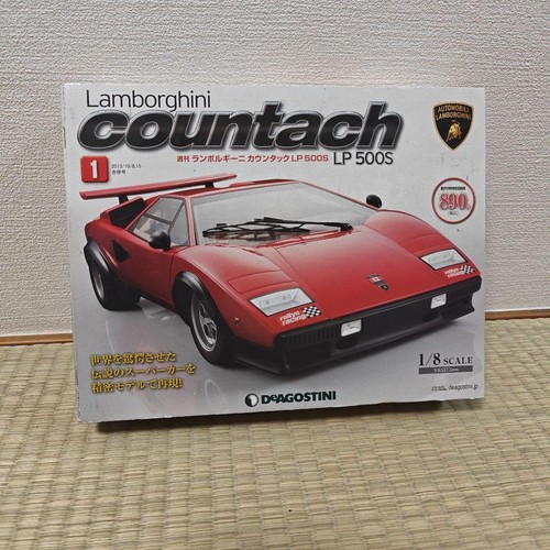 Agostini lamborghini - de,
