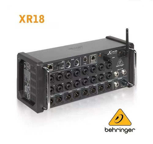 1pz nuovo mixer digitale - 1pz,