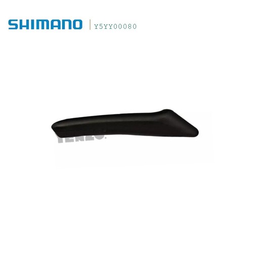 Piastra pattino shimano sora - piastra,