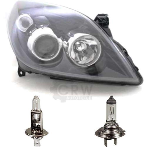 Faro proiettore alogeno destro
