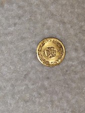 N.4 Marengo IN ORO   IMPERO MEXICANO 1865  MAXIMILIANO EMPERADOR mini miniatura 