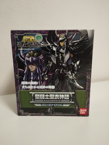 Saint seiya myth cloth bandai - saint,