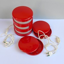 Lampada modulare vintage anni