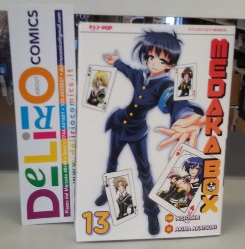 Medaka box nuova - medaka,