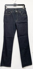 EUC Trussardi cotton blend
