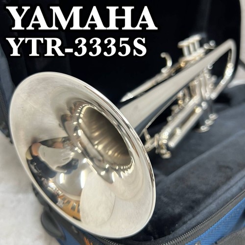 Tromba yamaha ytr - b, ytr-3335s