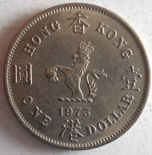 1973 hong kong - hong,