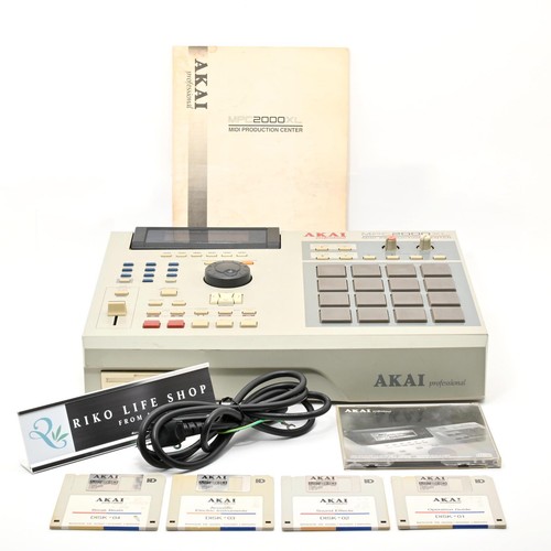 Campionatore akai mpc2000xl - akai,
