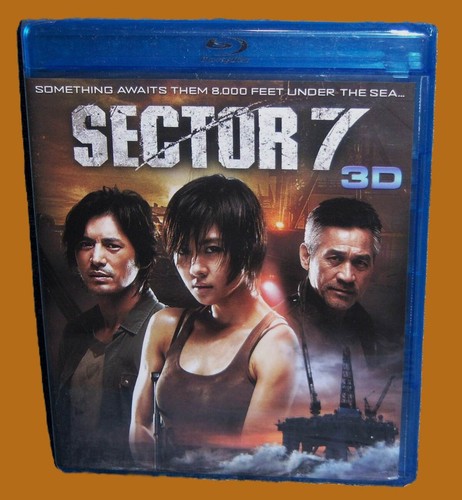 New rare oop shout factory - rare,