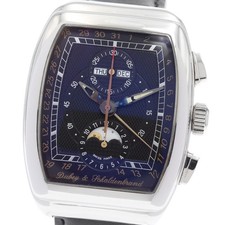 Orologio Uomo Automatico DUBEY