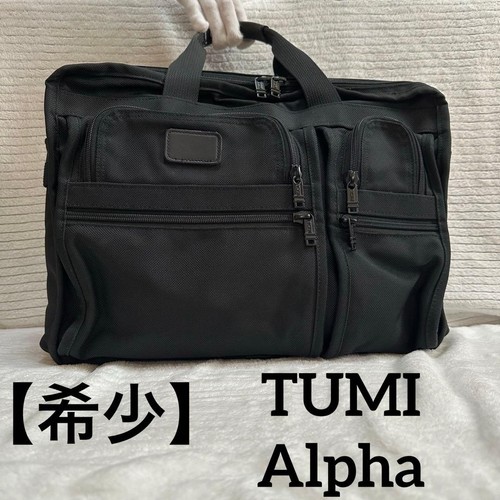 Vecchio modello borsa - [vecchio, modello]