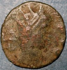 Monete antiche romane bronzo