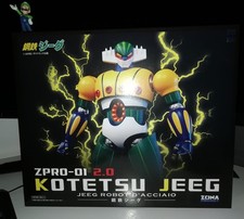 KOTETSU JEEG - JEEG ROBOT