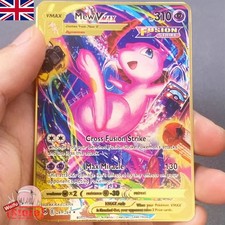 Pokemon Card MEW Vmax Gold