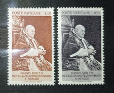 Vatican Stamps Balzan Peace