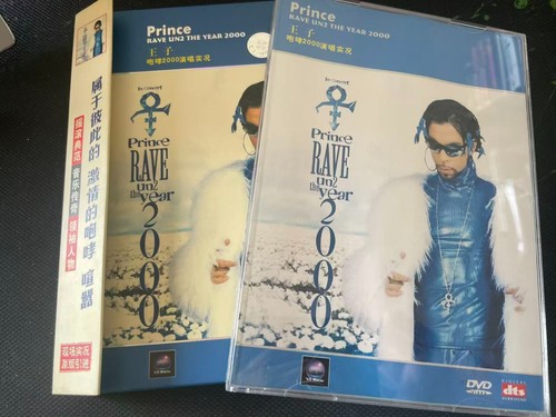 Prince rave un2 the year - the, 2000