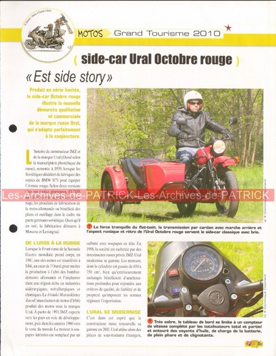 Ural 750 side car - side, 2010