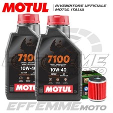 Tagliando YAMAHA WR 250 F 2009 2010 2011 2012 2013 2014 WRF (7100 10W40 + filtro