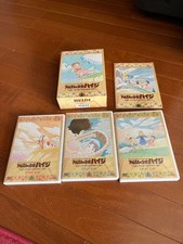 Heidi Remastered DVD Box Set