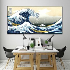 Poster Stampe Vintage La