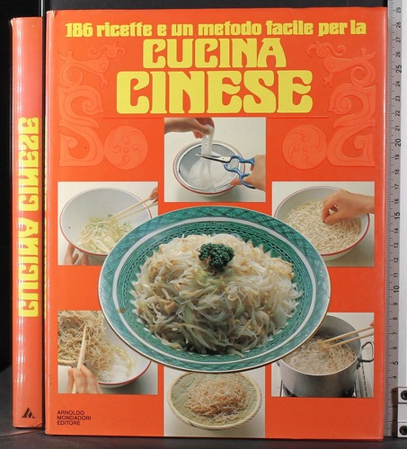 Cucina cinese hing - cucina, hing,