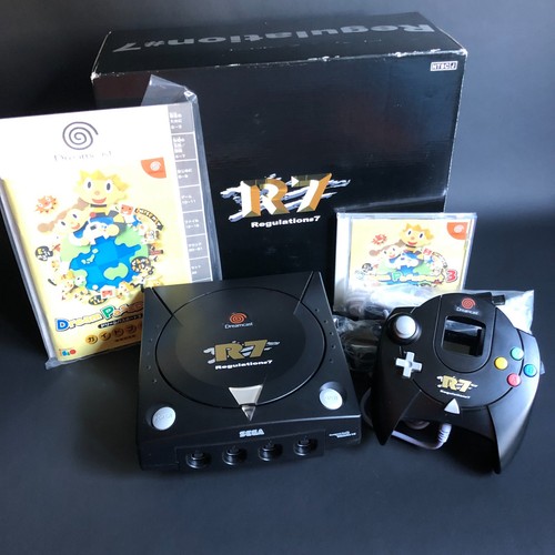 Sega dreamcast regulation 7 - sega,