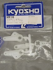 VINTAGE KYOSHO PRO-X XR-16
