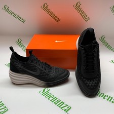 Nike lunarelite sky - lunarelite,