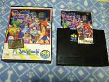 Bang Bead SNK NEO GEO NEOGEO