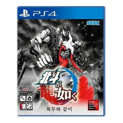 Hokuto gotoku coreano ps4 - coreano,
