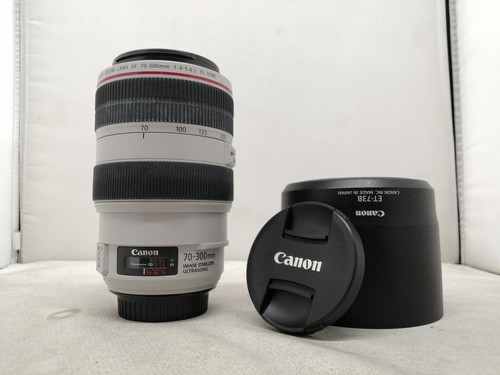 Canon ef70 300mm l - ef70-300mm, is