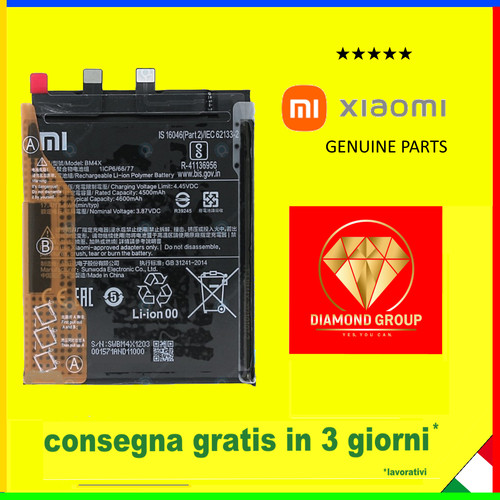 Batteria pila originale xiaomi - pila,