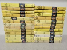 Nancy drew mystery - nancy, blue