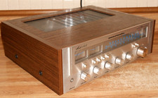 Marantz 1515 Stereo FM AM