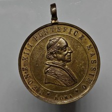 Medaglia 1854, Leone XIII