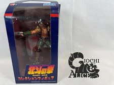 Sega Serie Hokuto No Ken