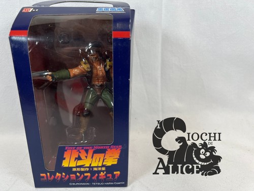 Sega serie hokuto - sega, ken
