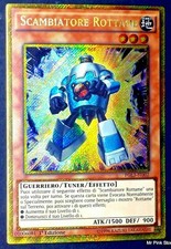 SCAMBIATORE ROTTAME Rara