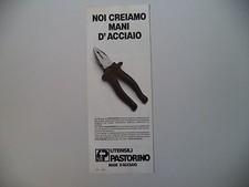 advertising Pubblicità 1981